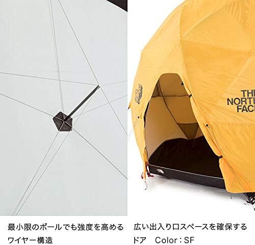 THE NORTH FACE Geodome 4 Tent OVAL INTENTION NV21800 Saffron Yellow gallery