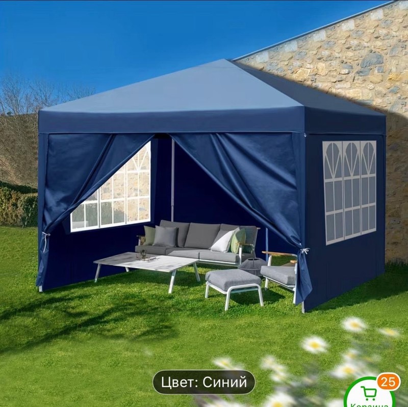 2 x 2m Two Doors & Two Windows Practical Waterproof Right-Angle Folding Tent