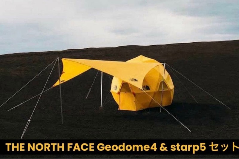 The North Face Geodome 4 & Starp 5 Unused Tent Tarp 2Set Camping SF New With Tag