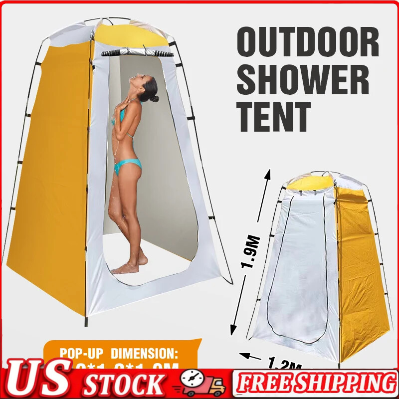 Portable Outdoor Pop Up Privacy Tent Camping Shower Toilet Changing Room Hiking‖