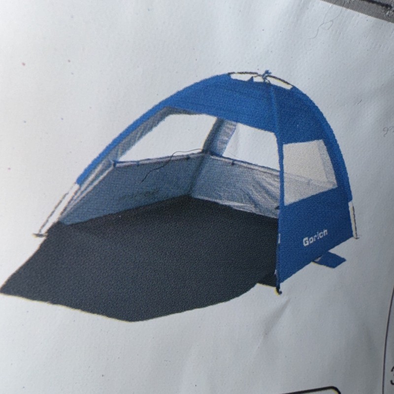 Gorich Beach Tent Sun Shelter with UPF 50＋ Sky Blue – New- 3 Person