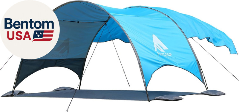 2026 Beach Tent with Floating Shade Sail – Portable & Ventilated Beach Umbrella