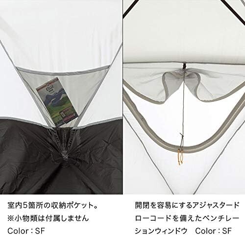 THE NORTH FACE Tent Geodome4 Footprint Grant Sheet Saffron Yellow JAPAN NEW gallery