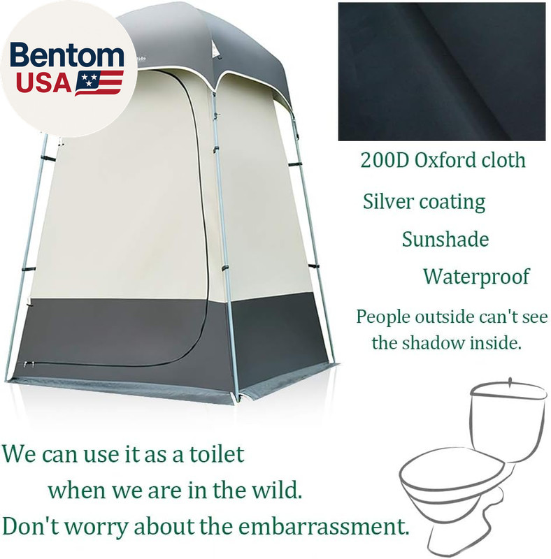 Outdoor Shower Tent Changing Room Privacy Portable Camping Shelters gallery