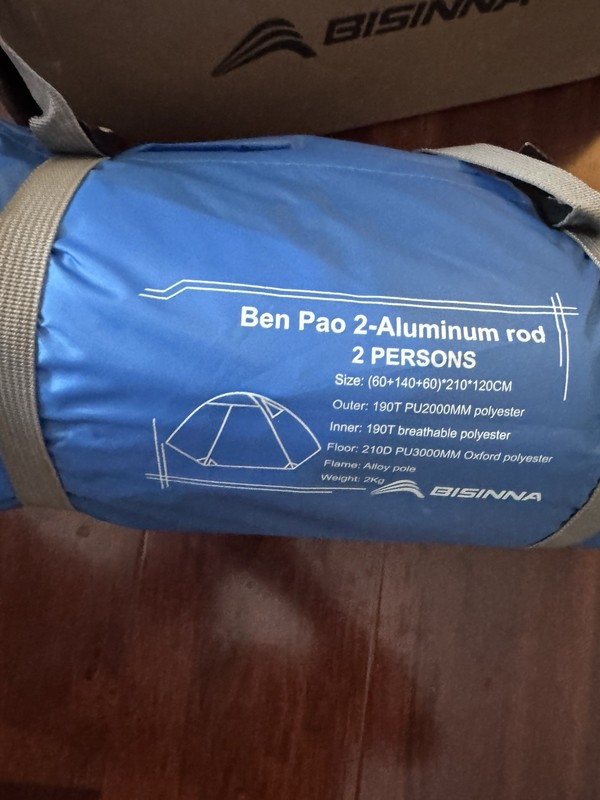 Bisinna Benpao2 Tent Model BSW-ZL001 100% Polyester Aluminum Blue gallery