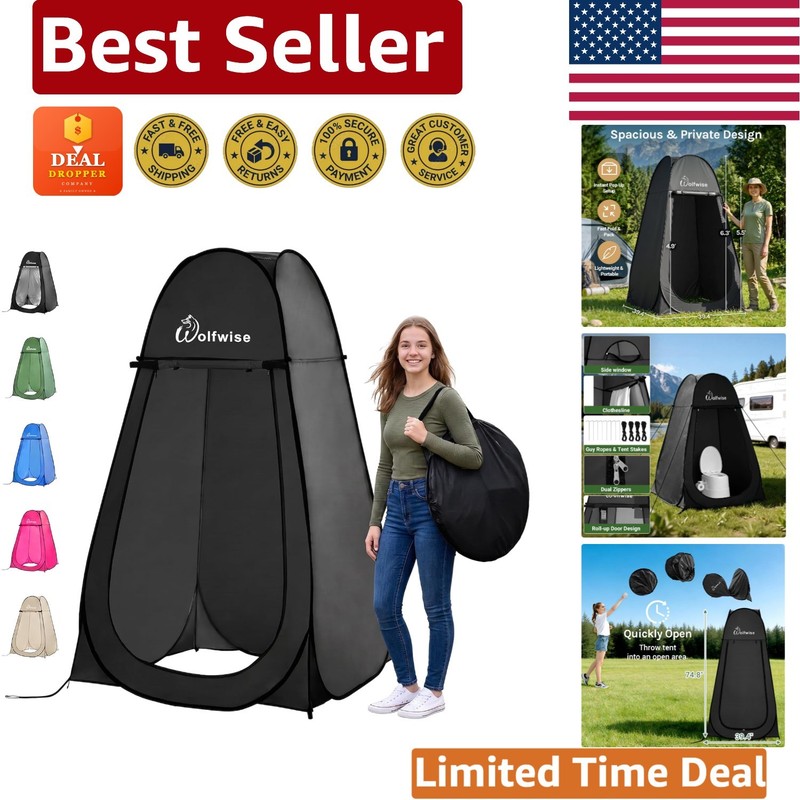 Portable Camping Privacy Tent with Ventilation Window – Quick & Easy Setup