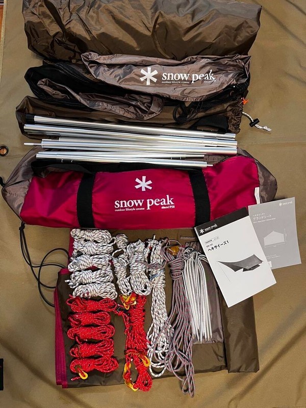 Snow peak SDI-101 Solo Tent & Tarp
