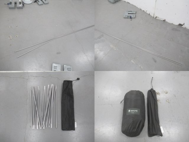Snow Peak Fal Pro.air 4 Set Used Japan gallery