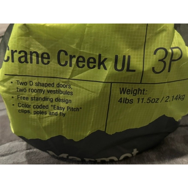 NWT Marmot Crane Creek Ultra Lightweight Tent - 3-Person, 3-Season gallery