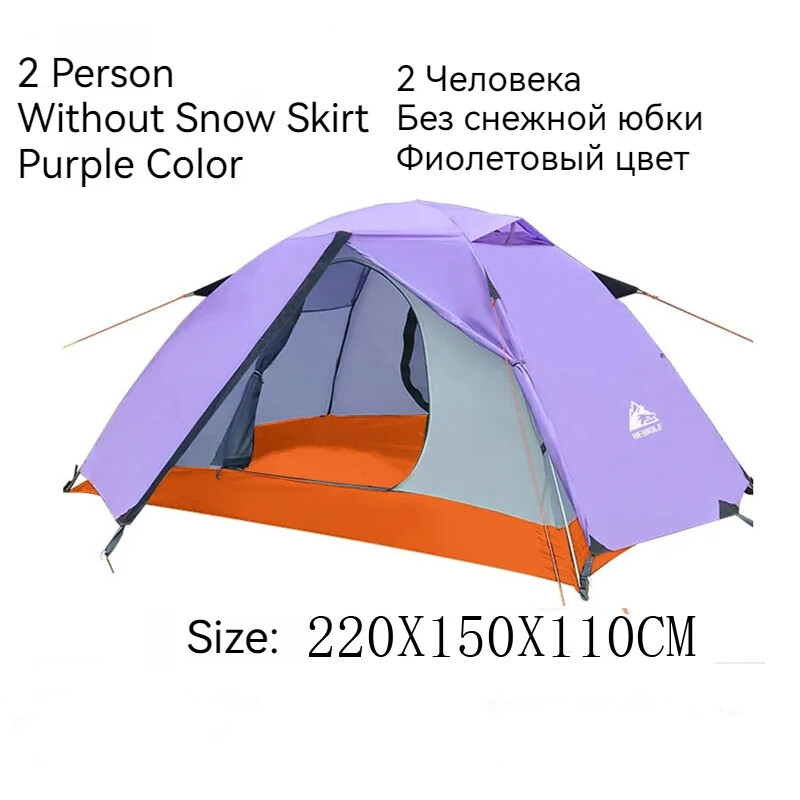 Outdoor Four Seasons 2 Person Winterized Winter Tent Double Layer Beach Camping