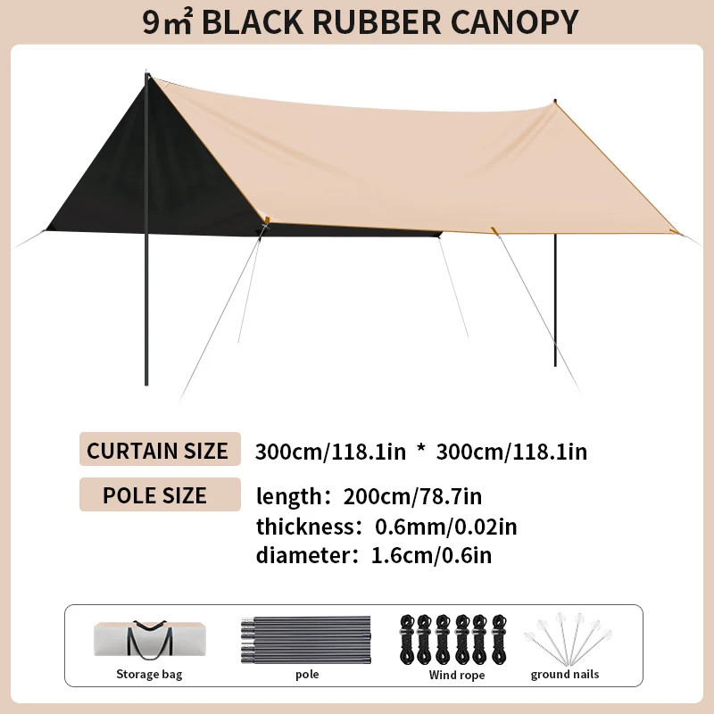 1 Apricot-Colored Black PVC Canopy Camping Tent Outdoor Gear for Beach, Park, an