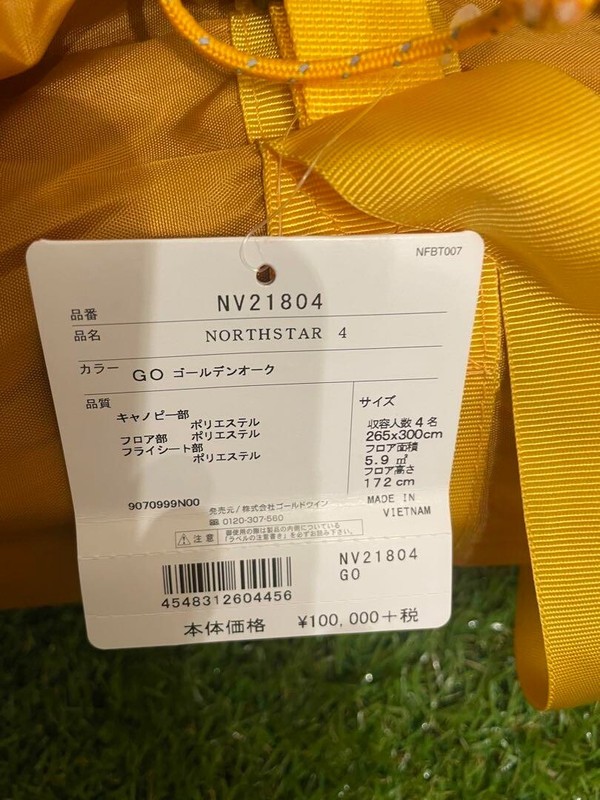 THE NORTH FACE NV21804GO North Star 4 tent outdoor large for 4 people Japan tent