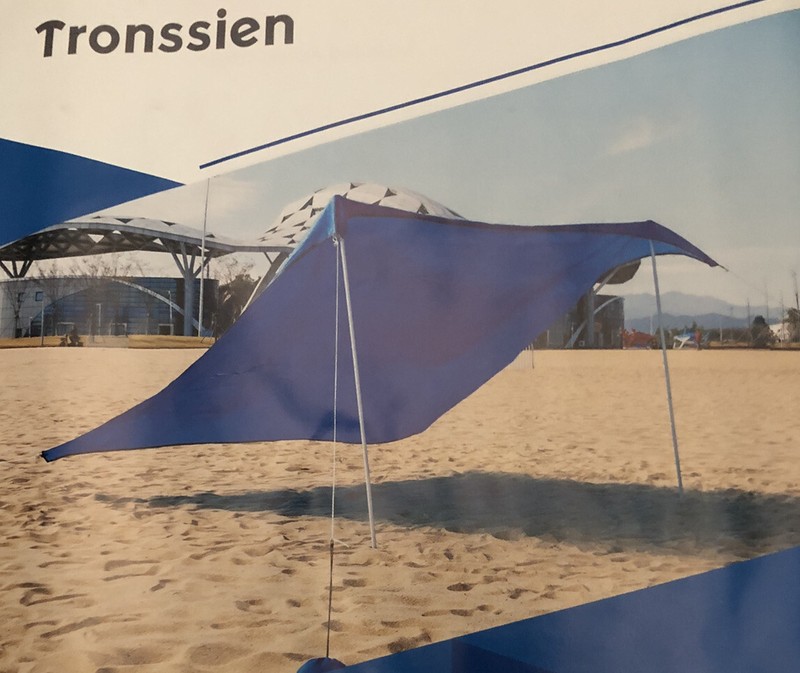 Tronssien Beach Tent Sun Shade Shelter 7×7 FT Large Family Awning- New