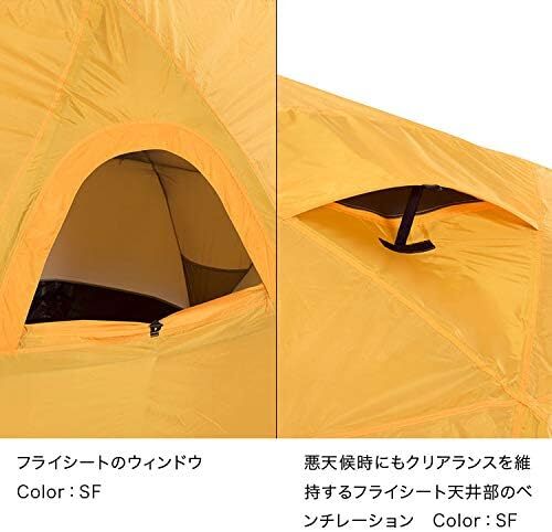 THE NORTH FACE Geodome 4 Tent OVAL INTENTION NV21800 Saffron Yellow gallery