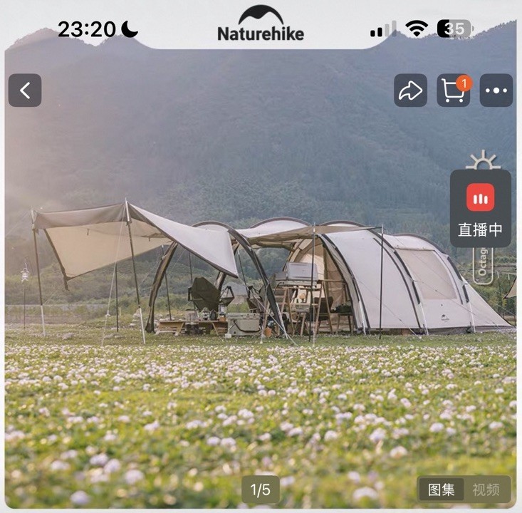 Naturehike Tunnel Tent XL 4 Person UPF 50+ w/ Window Beige/Gray New