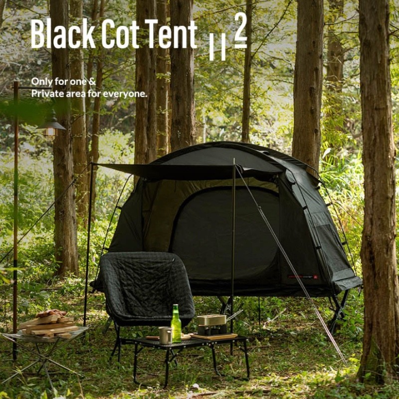 KZM Black Cot Tent 2 Compact Lightweight Waterproof Camping Hiking Fishing Korea