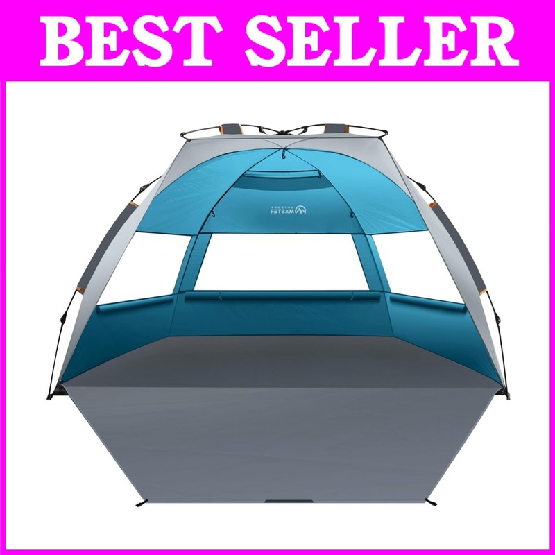 Portable Sun Shelter with Sandbags – Beach Shade Canopy